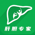 肝膽專家慢病管理APP版