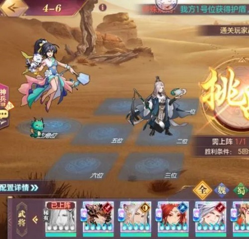 游俠網2