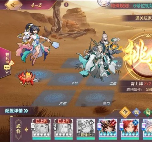 游俠網3