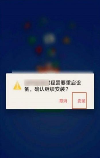 gm直装安装器pubg小西瓜卡密下载截图1: