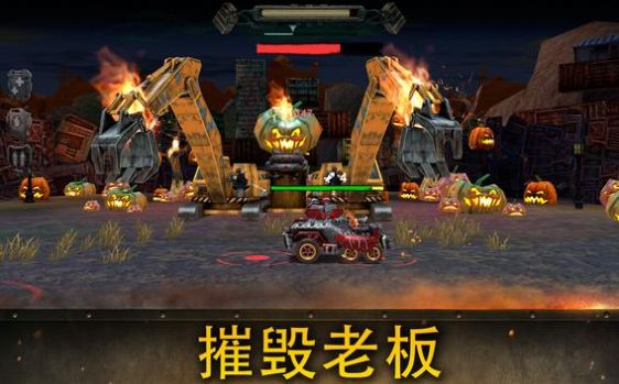 死亡天堂賽車射擊游戲手機(jī)版（Dead Paradise Car Race Shooter）截圖4