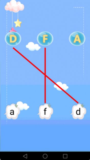兒童英語教育APP最新版截圖2