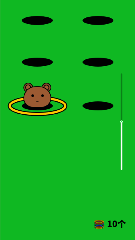 空氣運(yùn)動(dòng)APP最新版截圖3