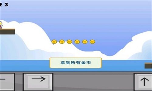 拯救奧特曼游戲版截圖3