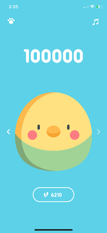步數(shù)點(diǎn)點(diǎn)運(yùn)動(dòng)計(jì)步器app下載截圖5