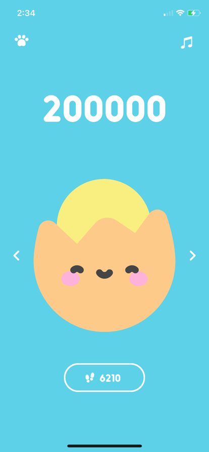 步數(shù)點(diǎn)點(diǎn)運(yùn)動(dòng)計(jì)步器app下載截圖1