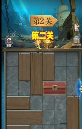 斗羅大陸h5沉船探秘攻略：沉船探秘全關卡通關流程