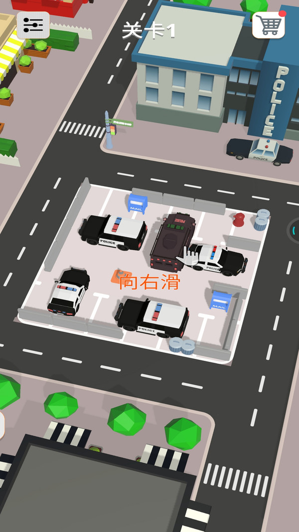 停車達人2022游戲正版截圖3