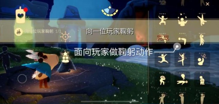 光遇8.11任務(wù)怎么做？2022年8月11日每日任務(wù)完成攻略