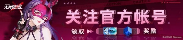 游俠網3