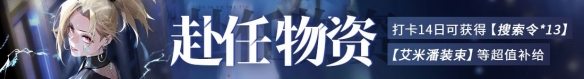 游俠網4