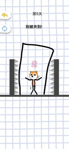 救救狗狗吧游戲安卓版截圖3