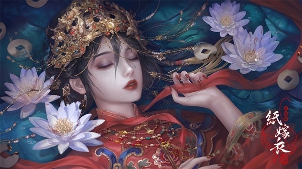 紙嫁衣4為什么進(jìn)不去？紙嫁衣4紅絲纏點(diǎn)不進(jìn)去解決方法
