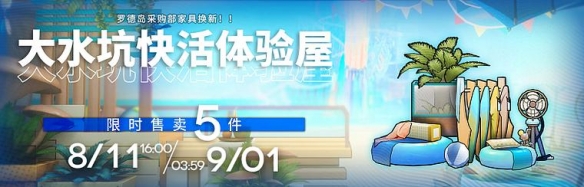 游俠網(wǎng)15