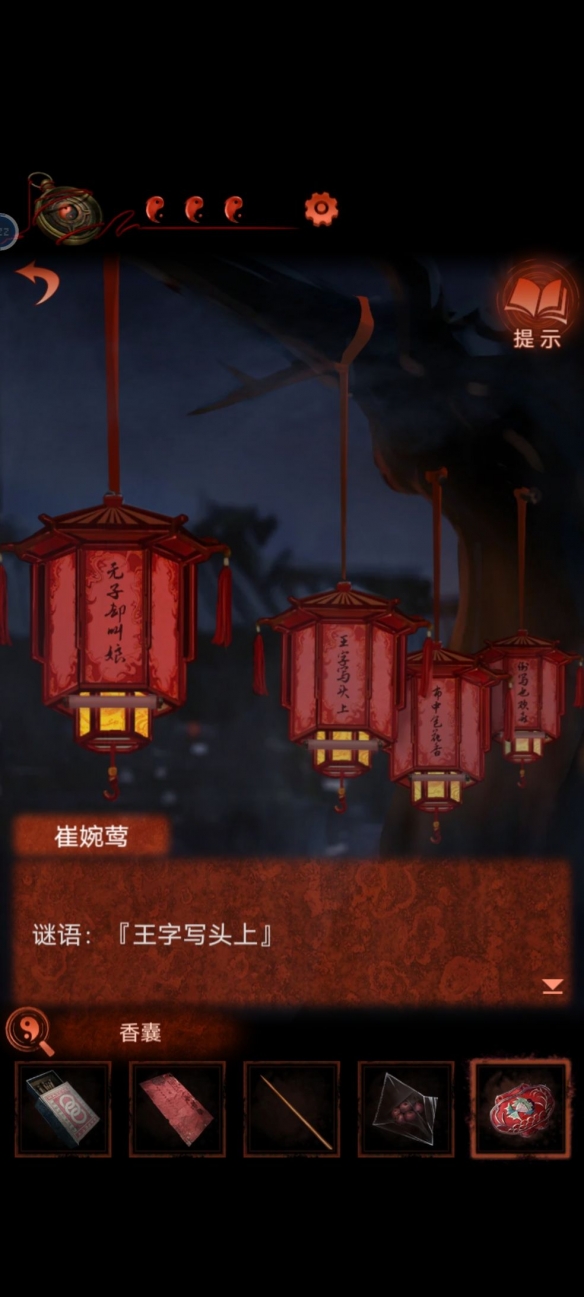 游俠網(wǎng)3