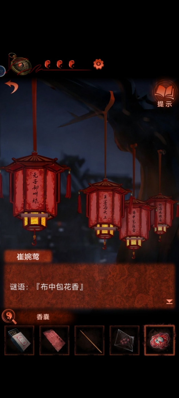 游俠網(wǎng)4