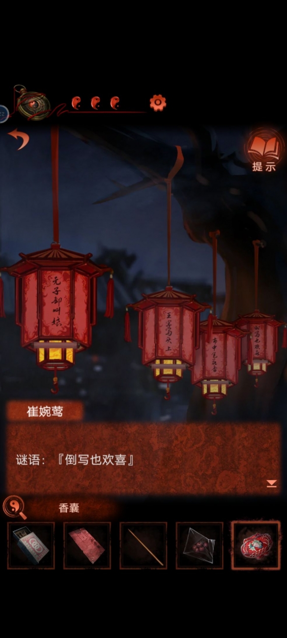 游俠網(wǎng)5