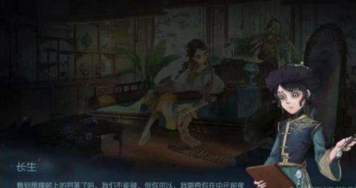 第五人格暑月霧山行結(jié)局怎么達成？活動暑月霧山行全結(jié)局達成攻略