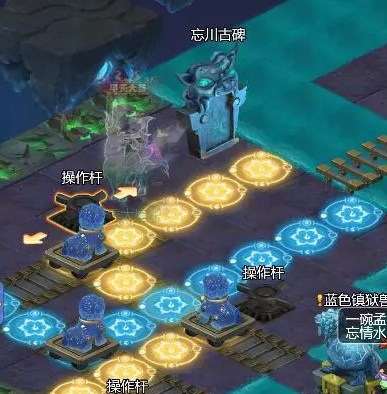 夢(mèng)幻西游網(wǎng)頁版閻羅王怎么打？2022九幽探秘閻羅王打法陣容推薦