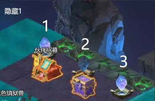 夢(mèng)幻西游網(wǎng)頁(yè)版九幽探秘攻略：夜游九幽九幽探秘隱藏寶箱通關(guān)流程