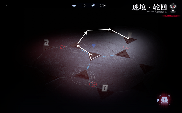 無(wú)期迷途6-5攻略：6-5迷境輪回解密流程