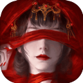 紙嫁衣4紅絲纏免廣告下載測(cè)試版