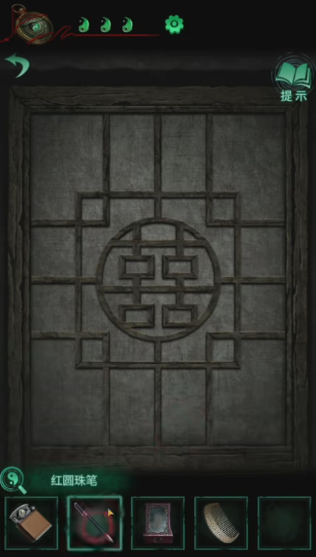 游俠網(wǎng)4