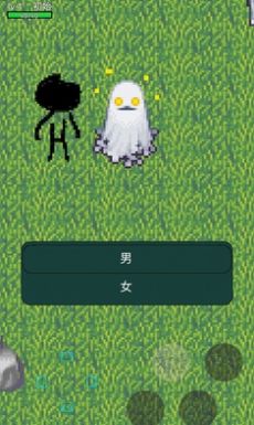 歡樂(lè)蔡徐坤游戲手機(jī)版截圖2