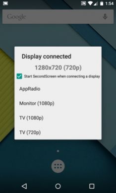 secondscreen改比例安卓16:9下載手機(jī)版截圖2