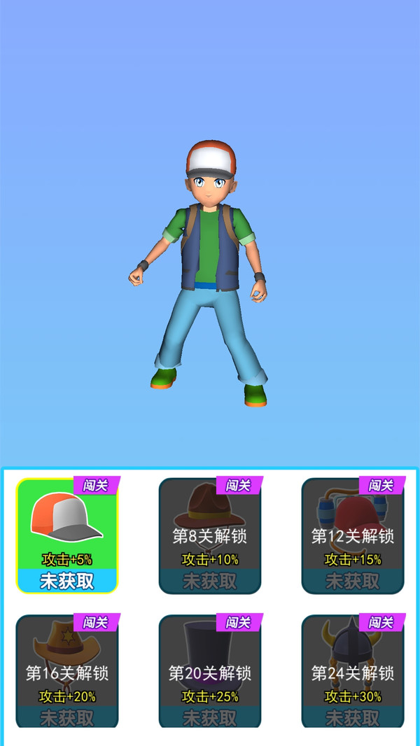 口袋妖怪訓(xùn)練師游戲正版截圖2