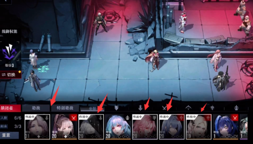 無期迷途2-9怎么過？2-9關(guān)通關(guān)攻略