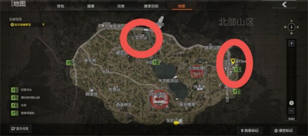 暗區(qū)突圍前往北部山區(qū)怎么做？前往北部山區(qū)任務攻略