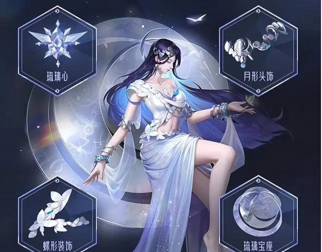 王者榮耀海月什么時(shí)候上線？新英雄海月上線時(shí)間介紹