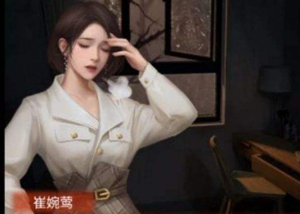 紙嫁衣4女主叫什么名字？女主男主名字介紹
