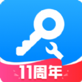 八門神器免root版下載最新版