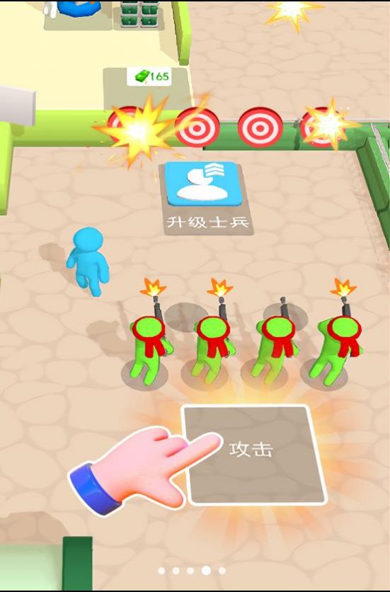 火柴人勇士快閃游戲版截圖3