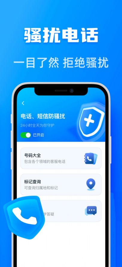 相册压缩好帮手app苹果版截图4: