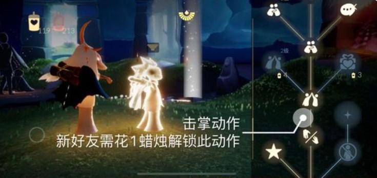 光遇8.13任務(wù)怎么做？2022年8月13日每日任務(wù)完成攻略