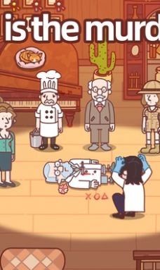 解密偵探游戲安卓版（Solving it）截圖3