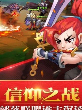 黑暗童話公主與巨龍勇士的奇幻冒險手游正式版截圖2