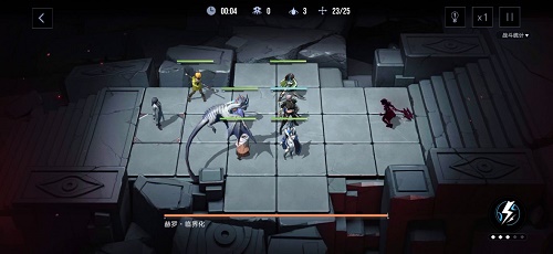 無期迷途4-11攻略：4-11圖文通關(guān)流程