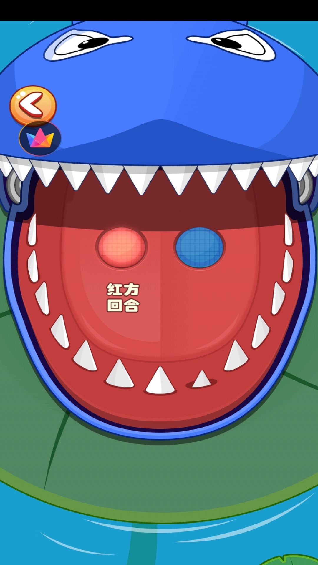 雙人鯊魚求生游戲下載安裝手機(jī)版截圖2