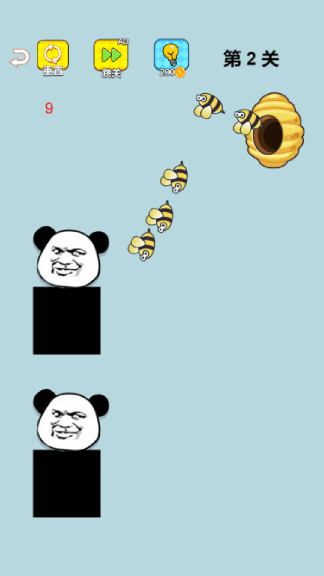 最牛腦洞游戲安卓版截圖3
