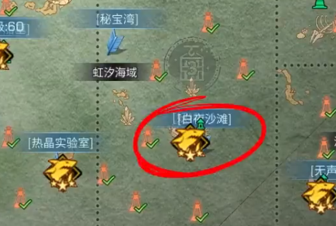 明日之后妖精村怎么做？妖精村任務(wù)攻略