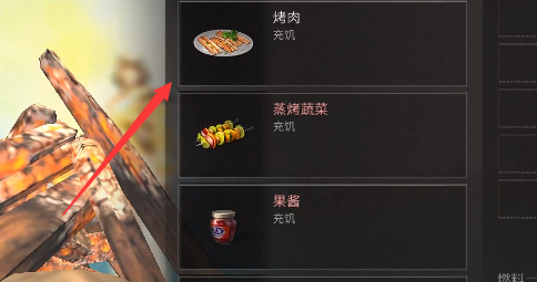 游俠網(wǎng)7