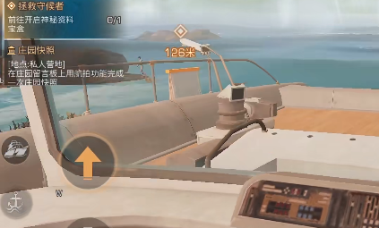 游俠網(wǎng)9