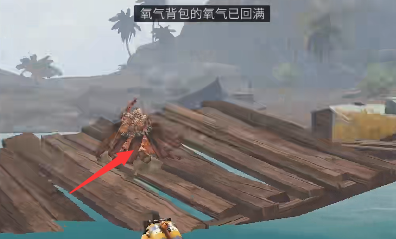游俠網(wǎng)6