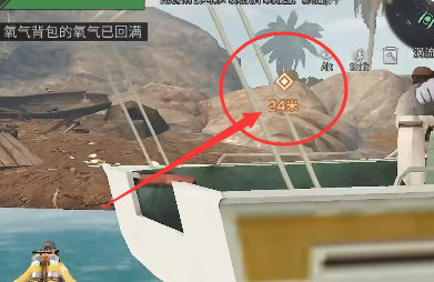 游俠網(wǎng)14