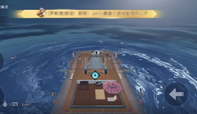 明日之后無聲島的秘密在哪？無聲島的秘密任務(wù)攻略
