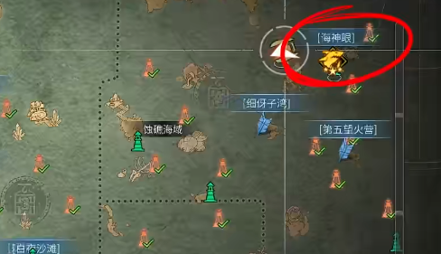 明日之后絕地試驗怎么做？絕地試驗任務(wù)攻略